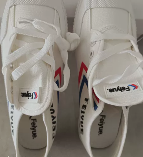 全新飞跃37码42码帆布鞋各一双！25包邮...