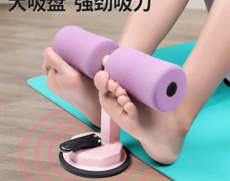吸盘式仰卧起坐辅助器女固定脚健腹卷腹收腹肌...