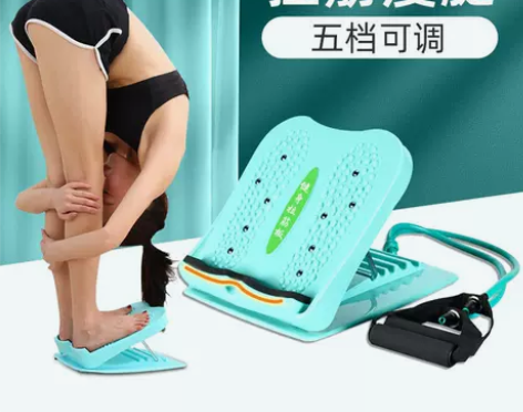 瘦腿拉筋板斜踏板拉伸神器家用健身器材站立抻...