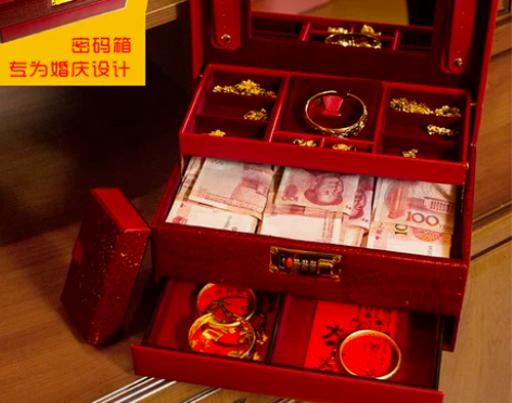 密码首饰品收纳盒红色陪嫁妆箱聘彩礼金定提亲...