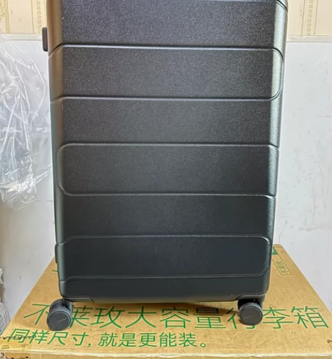 不莱玫拉杆箱友友桑葚黑色28寸 佳琦推荐不...