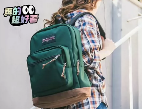 【全新正品】jansport杰斯伯暮光之城...