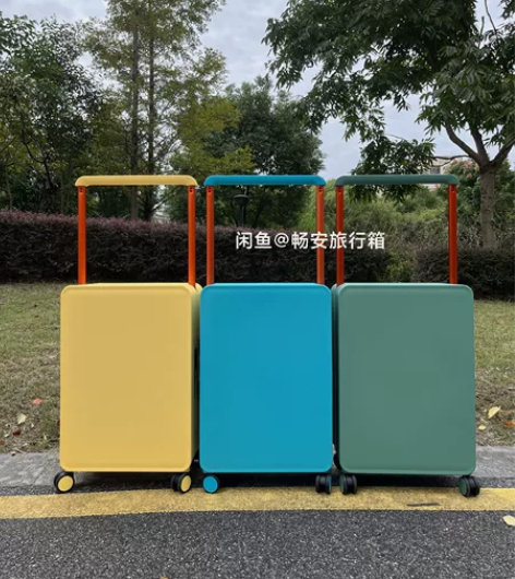 【代工库存清仓】途加同款高端旅行箱全新黑色...