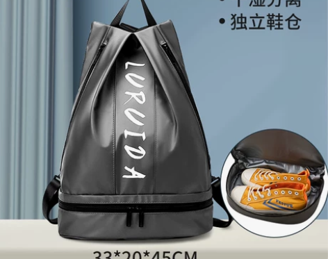 健身包男运动双肩包干湿分离女旅行游泳防水袋...