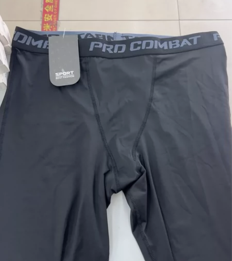 男士速干运动裤一条,品牌的,给家里人买的,...