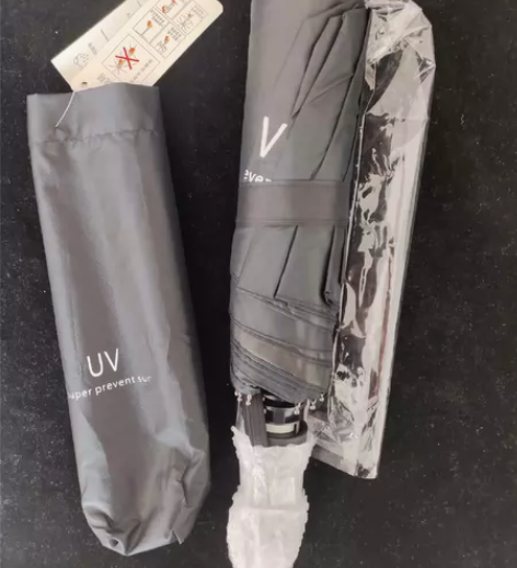 思亦雨伞全自动晴雨两用男女学生折叠防晒防紫...