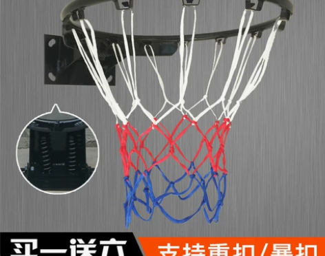 篮球框成人挂式户外篮圈室外青少年训练家用篮...