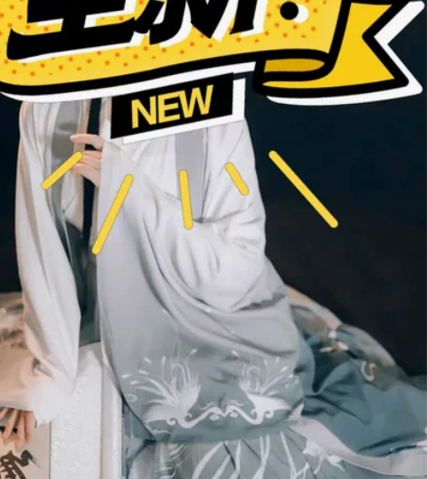 ?凤凰曲汉服女正品原创魏晋风齐腰襦裙晋制白...