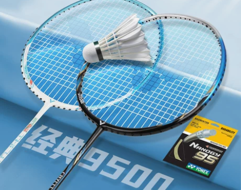 正品威克多VICTOR胜利9500羽毛球拍...