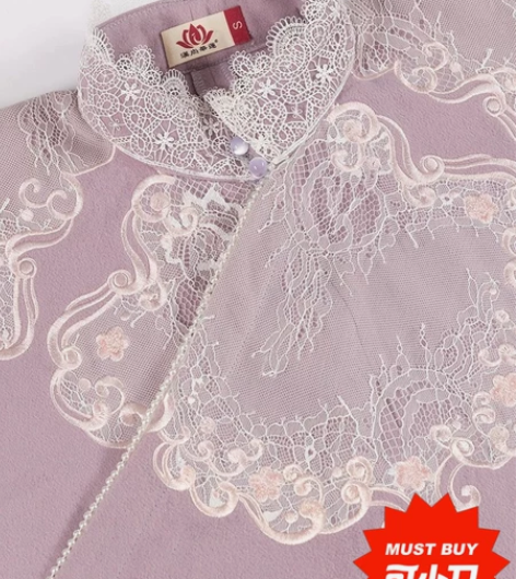 汉尚华莲海棠原创正品汉服女装云肩设计立领明...