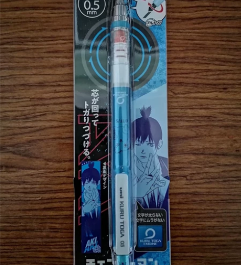 出笔 红环rapid 0.7mm 全新仅撕...