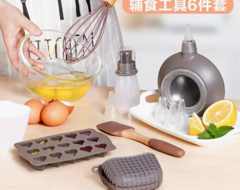 ?乐扣乐扣宝宝辅食工具硅胶烘焙套装家用裱花...