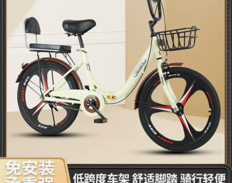 免安装折叠城市通勤车22寸24寸轻便免充气...