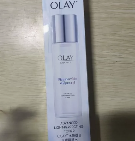 Olay水感透白光曜精华水 去香港旅游买的...