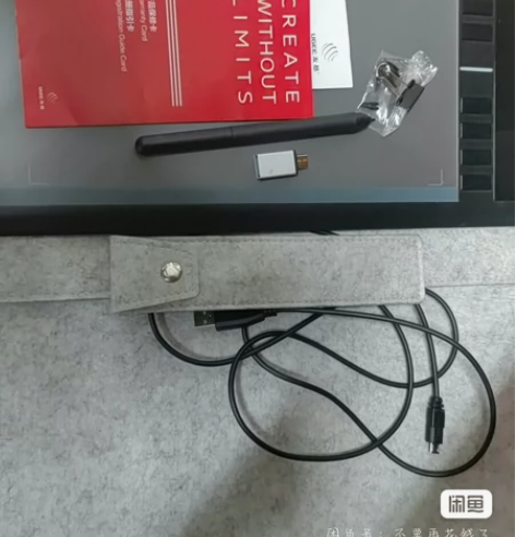 友基M708数位板+临摹保护膜+保护套 所...