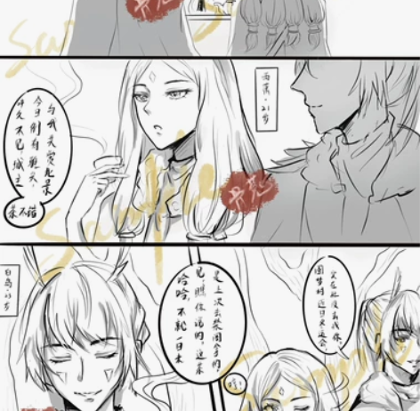 【接受预约,约稿条】oc同人定制情景条漫 ...