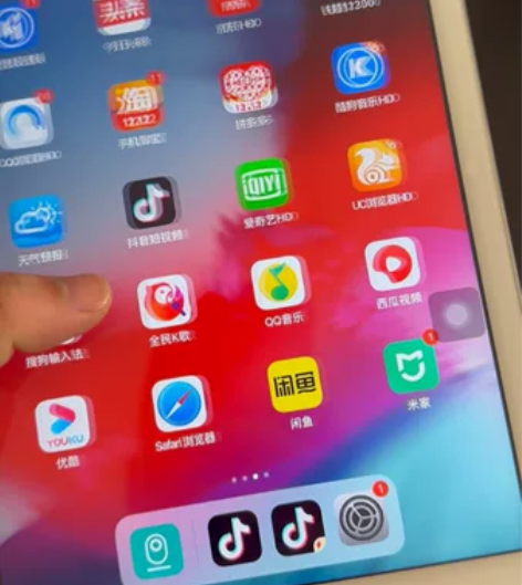 iPad air1 wifi版银色32g出...