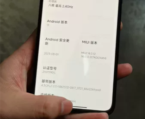 小米11青春活力版8+256g，全网通5g...
