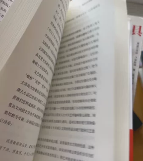 美的历程，折了 感兴趣的话点“我想要”和我...