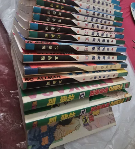 非常家庭完整全套，1-15册完结，64k口...