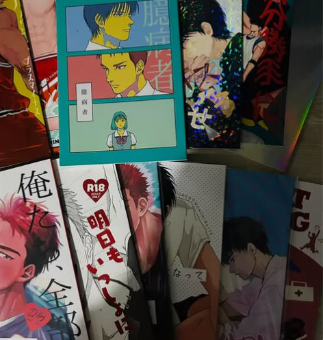 出 流花 ruhana SD本 灌篮高手 ...