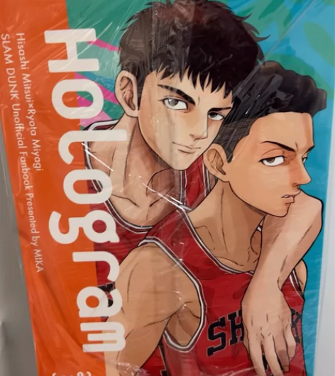 【出】灌篮高手 sd 三良 笔记本 Hol...