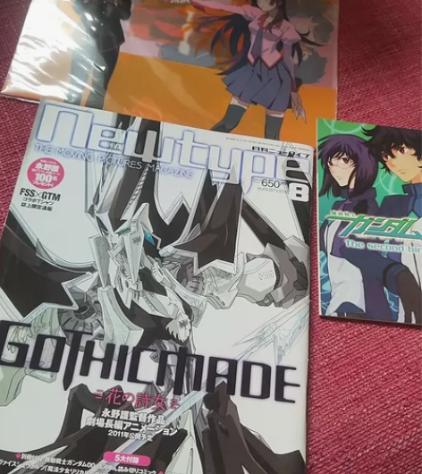 newtype 五星物语 化物语 supe...