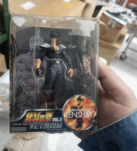 北斗神拳  海洋堂 可动 中古美品,盒子一...