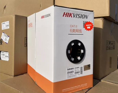 海康六类 超五类室内外网线0.5线径，原装...