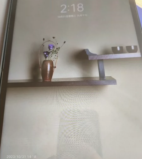 华为Mate Pad 2023款全新，机身...