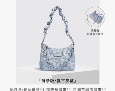 ?【所有女生的衣橱直播间】TOUTOU小众...