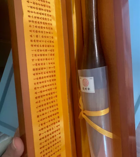 徽昕斋鸡翅木大斗笔狼毫提斗对联大字毛笔 羊...