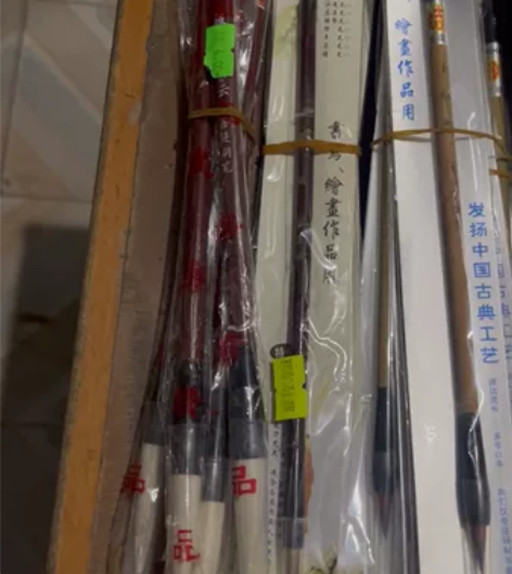 因实体店没做,处理一批毛笔大中小楷(彩色、...