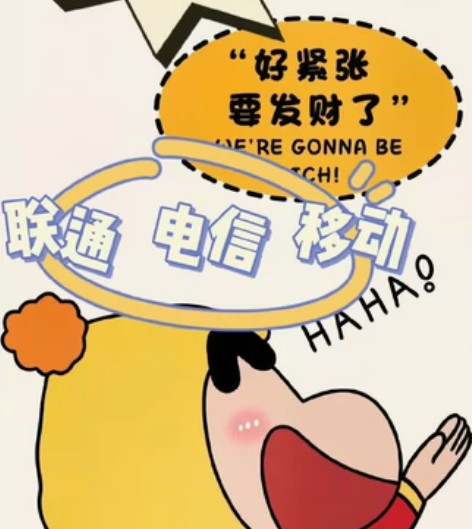 充值1000元 【福建】：移动、联通、电信...