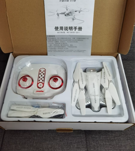 司马无人机GPS定位航拍专业折叠飞行器长续...