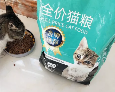 [火]   双11大促销[火] 冻干猫粮猫...