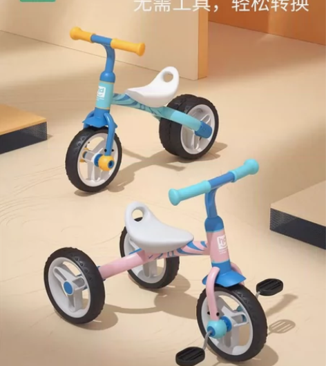 小龙哈彼儿童平衡车无脚踏三轮二合一幼儿1-...