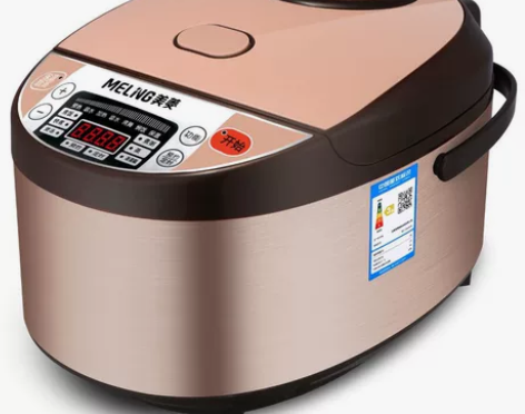 美菱多功能电饭锅家用预约定时宿舍智能煲蒸煮...