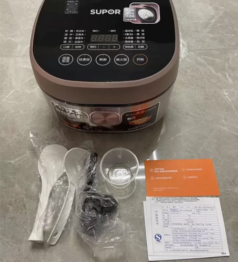 （未拆正品）苏泊尔本釜电饭煲IH蒸汽电饭锅...