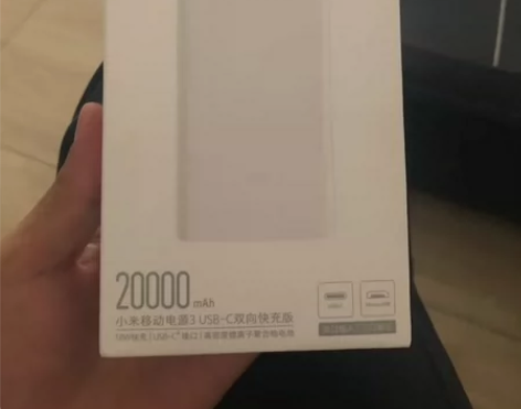 小米移动电源3 原装20000毫安时 US...