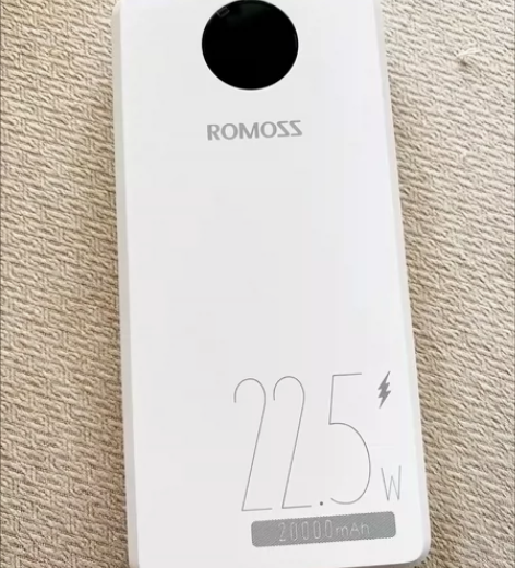 【特价出全新罗马仕PHO20充电宝2000...