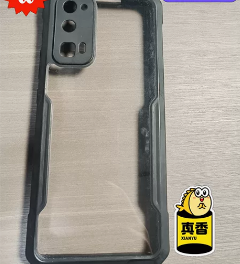 自用讯迪荣耀30pro手机壳，用过有两年了...