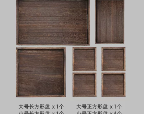 亮剑摄影复古怀旧田园农产品干货食品花茶叶零...