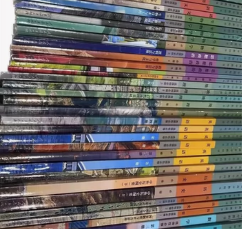 福州高中选修必修二手最新新高考教材高中课本...