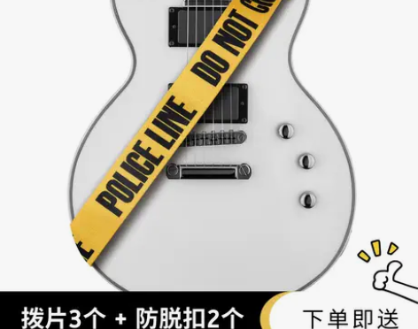 AMUMU阿木木警戒线民谣吉他背带木吉他琴...