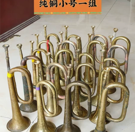 纯铜小号一组20个， 品相如图 包老包真 ...