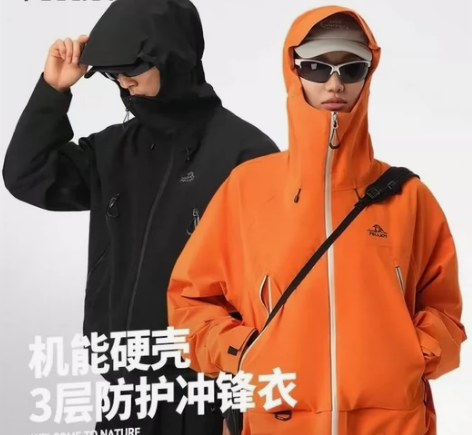 伯希和23新款户外硬壳冲锋衣男女秋冬防风防...