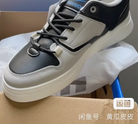 全新回力男鞋耐脏防水透气板鞋青少年潮流增高...