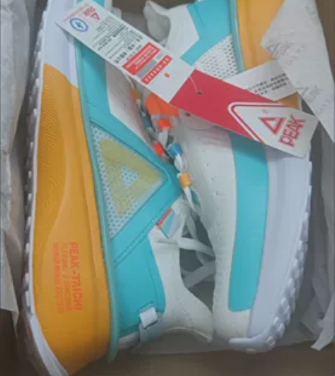 匹克态极2.0pro跑步鞋 男41码，比正...