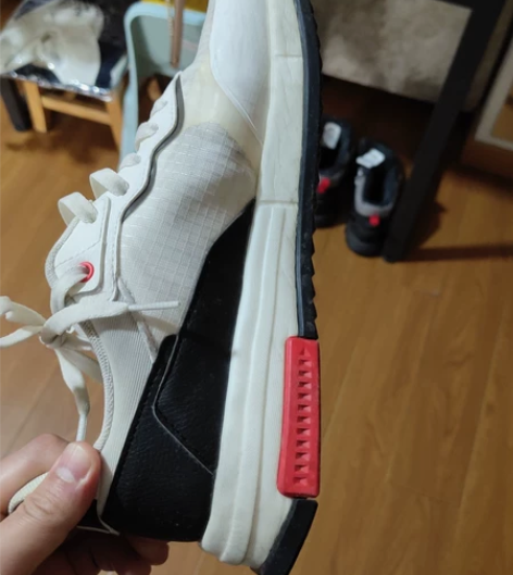 361联名43码，售出不退换 感兴趣的话点...